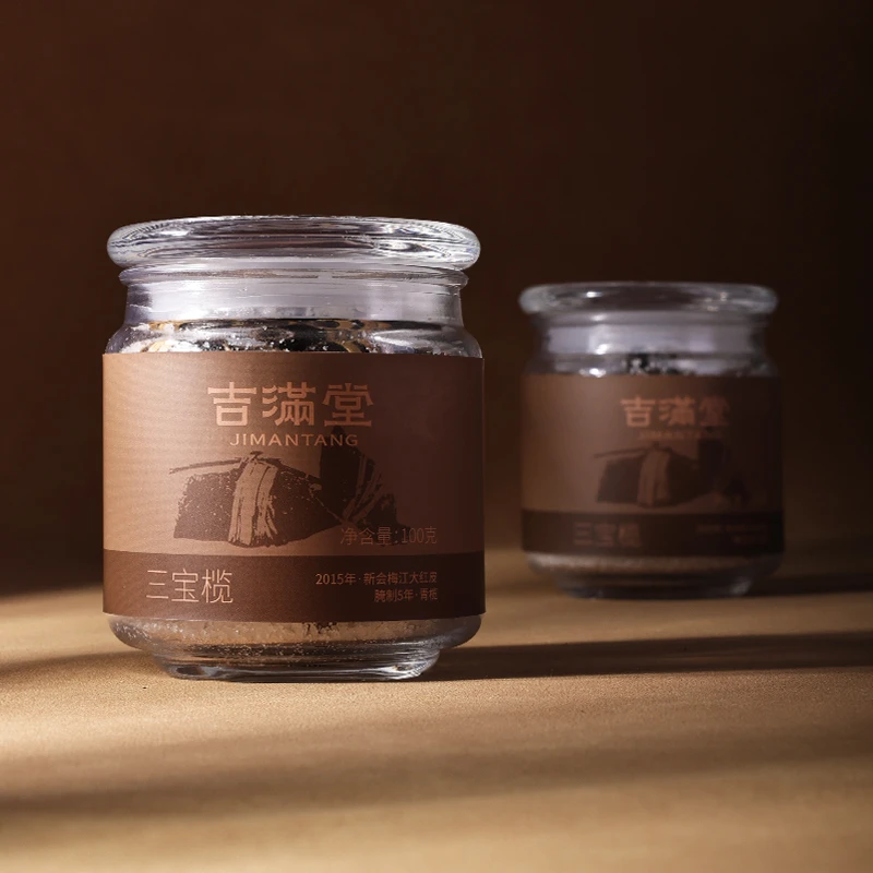 吉满堂 正宗新会【陈华老盐】 梅江2015年三宝榄100克/罐
