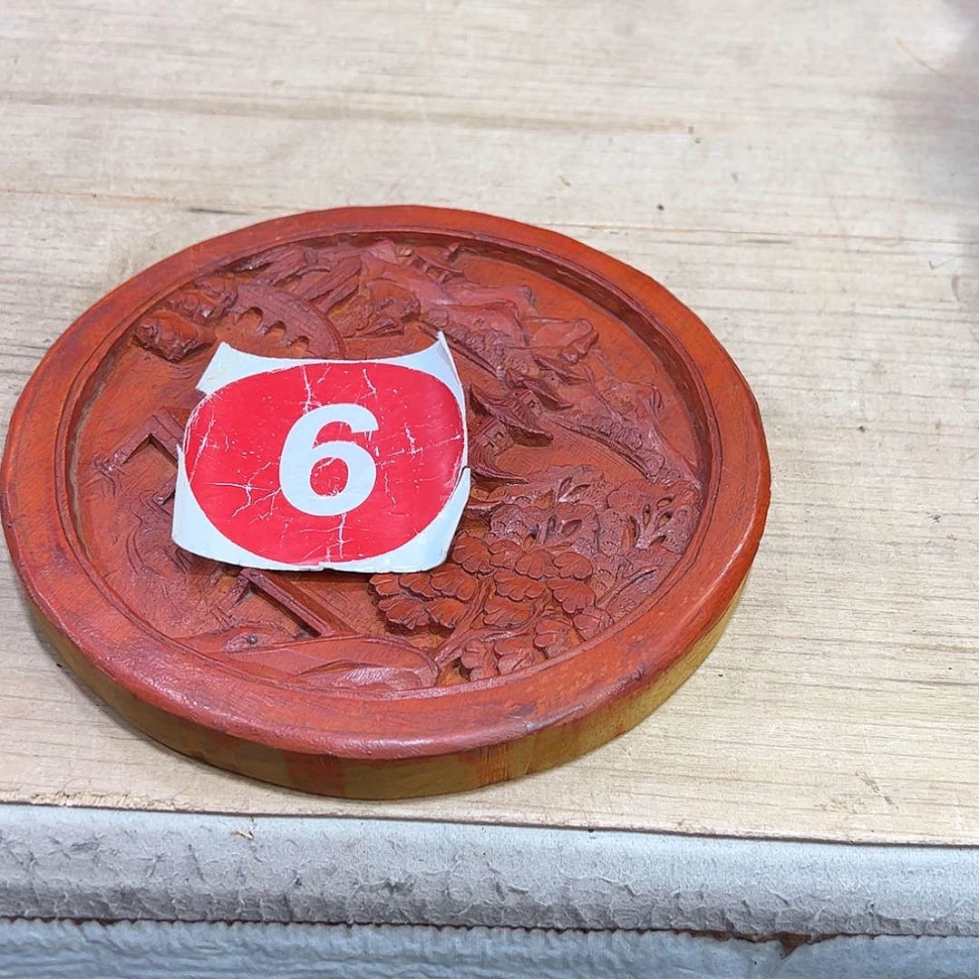 用***2香榧木66666666666666