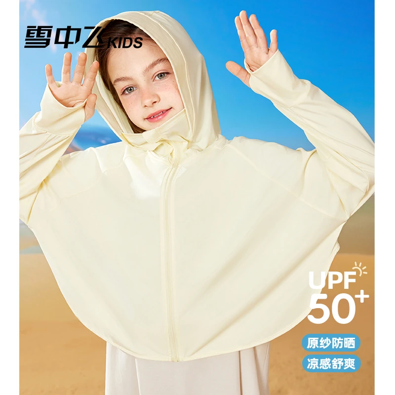 雪中飞童装防晒衣夏季斗篷户外短款防紫外线-X305322140FXT