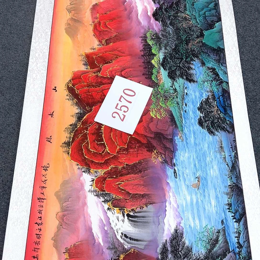 横款此作品可以直接拍下福利价