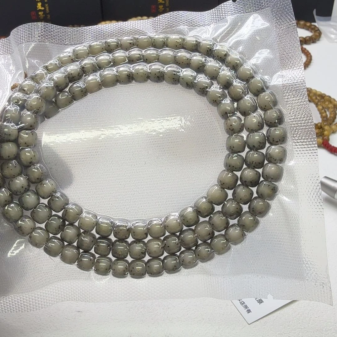 吊坠星月菩提25梵天小冰糖大眼睛7左右108一物一图