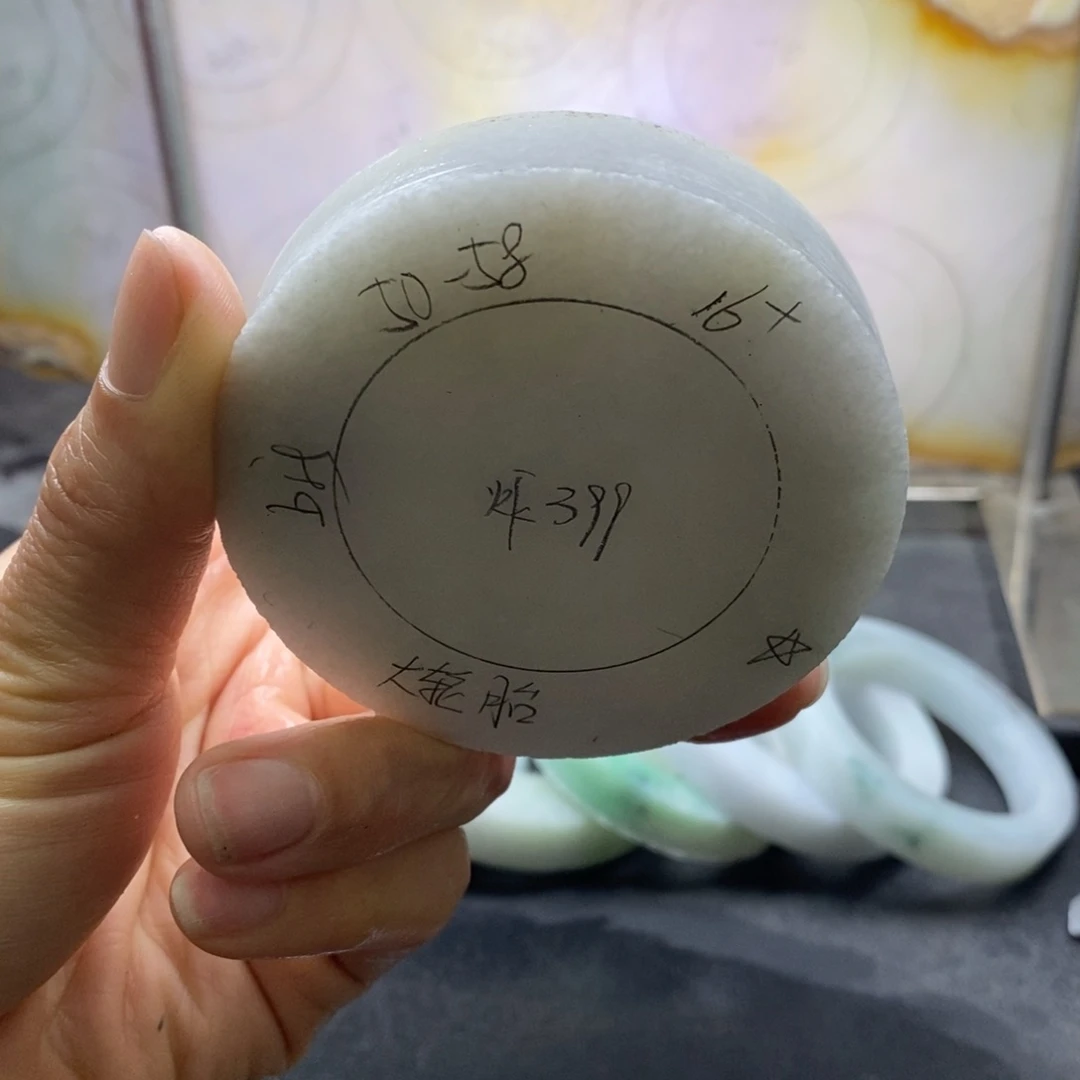 定制翡翠正未镶嵌