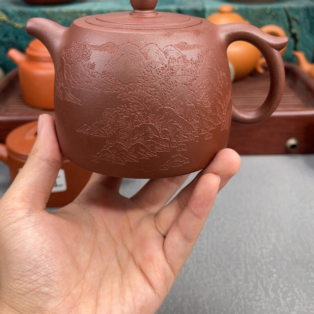 茶壶紫砂紫砂壶220cc