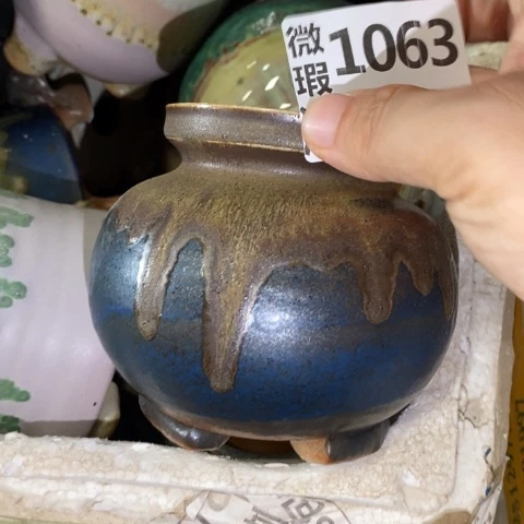 罐1063 微瑕38包邮景德镇陶瓷