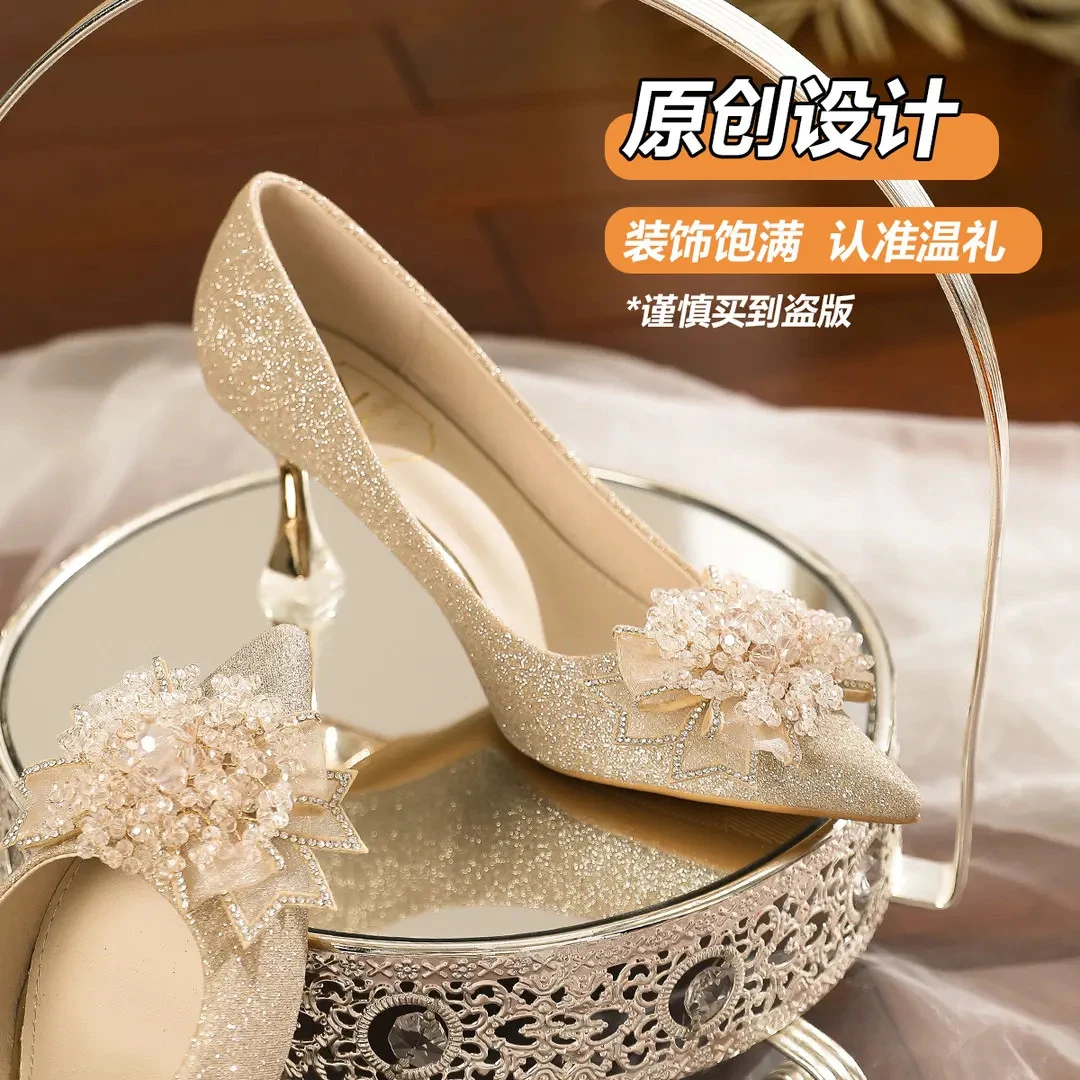 【升级版】婚纱新娘鞋秀禾礼服尖头高跟细跟女香槟色亮片蝴蝶结婚鞋