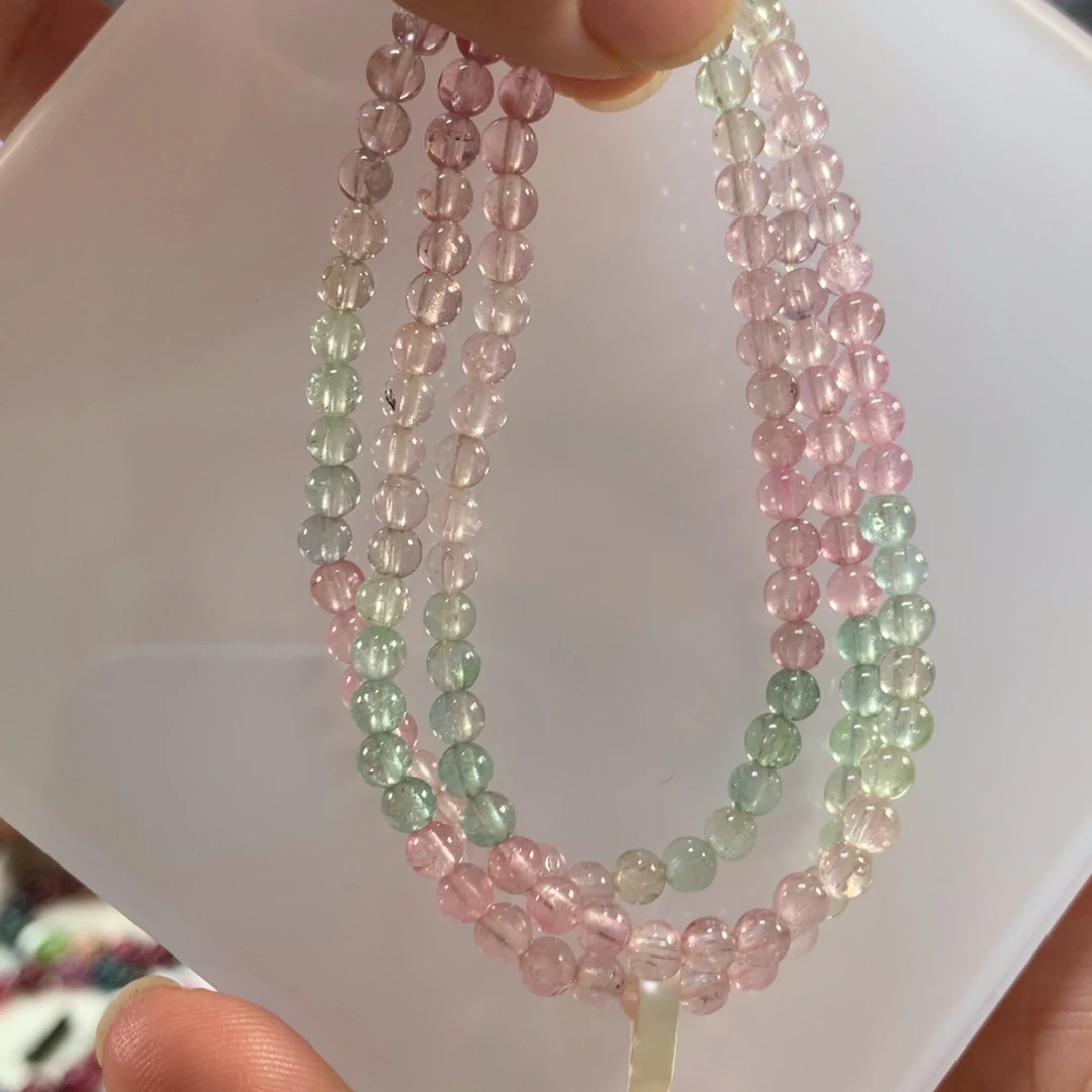 碧玺未镶嵌手链4左右