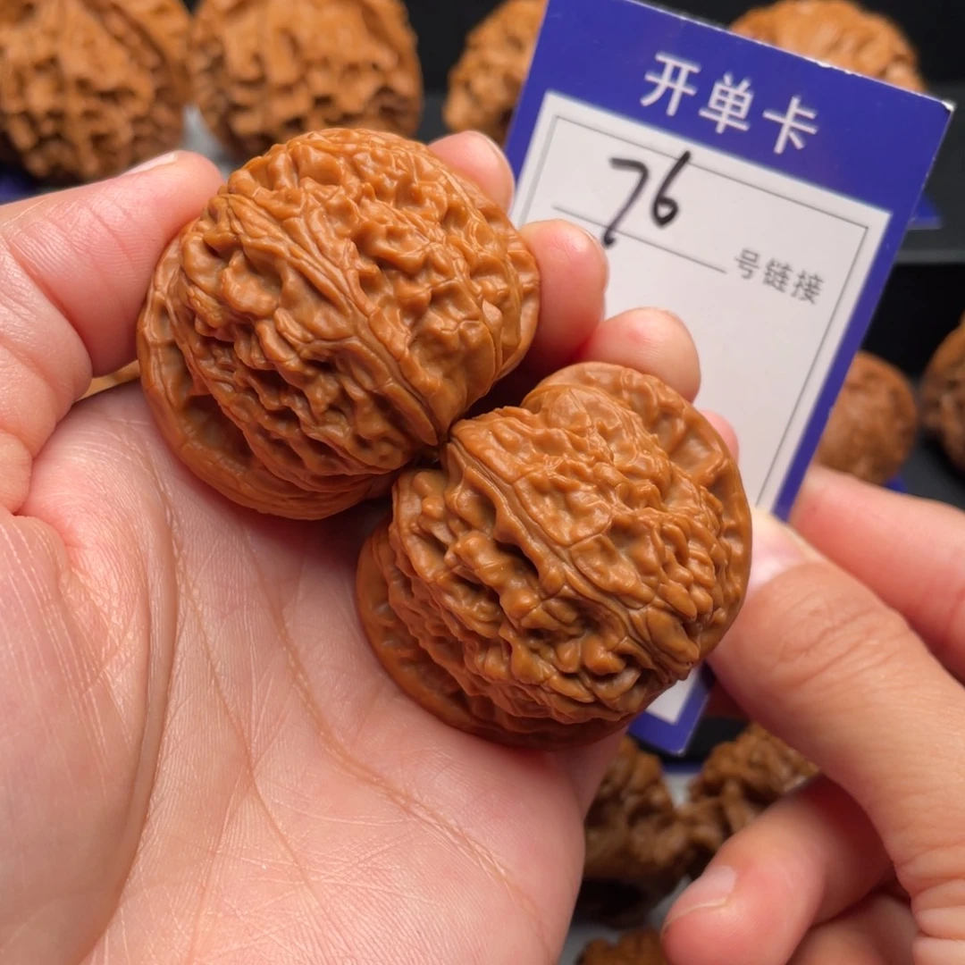 禧***底把件文玩核桃白狮子44尺76号
