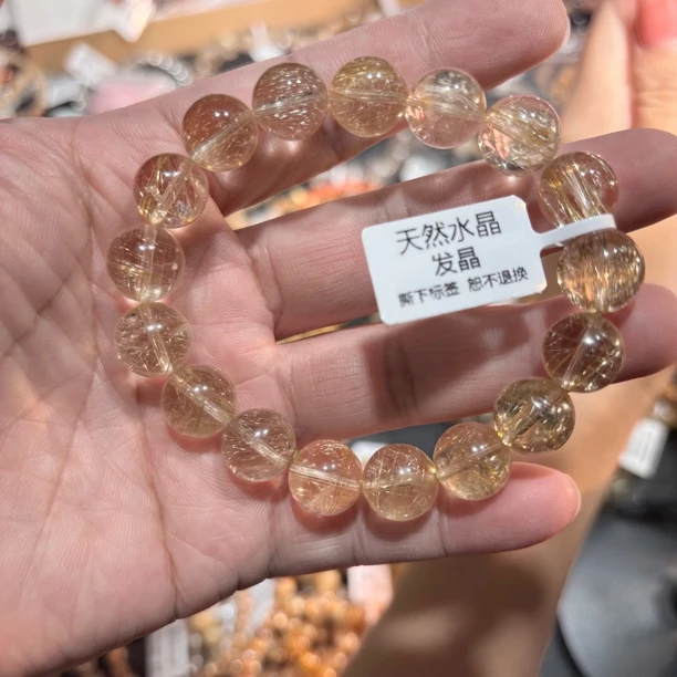 爱吐泡泡冰透金发晶水晶手串