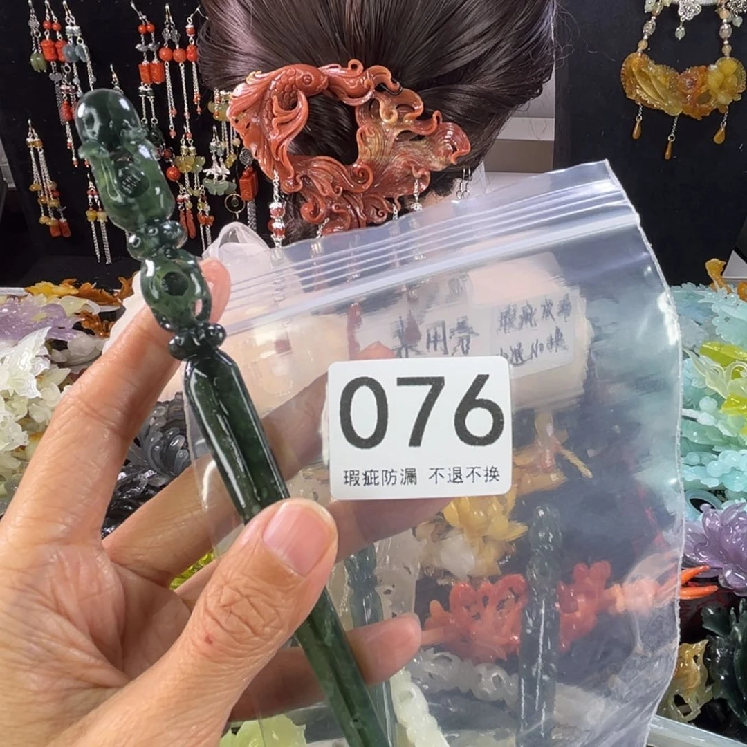 未镶嵌岫玉发饰小***啊