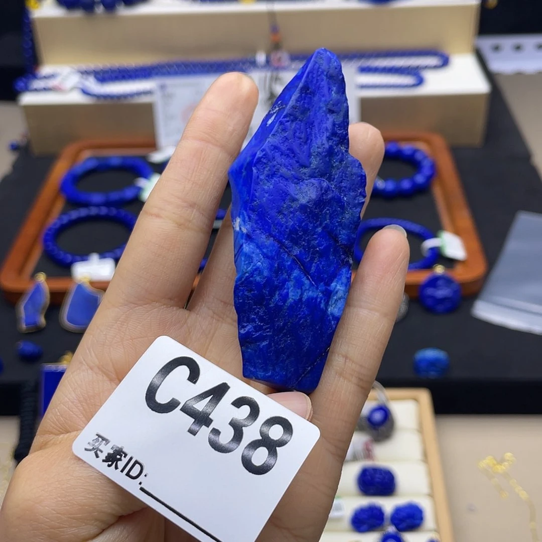 青金石未镶嵌原石