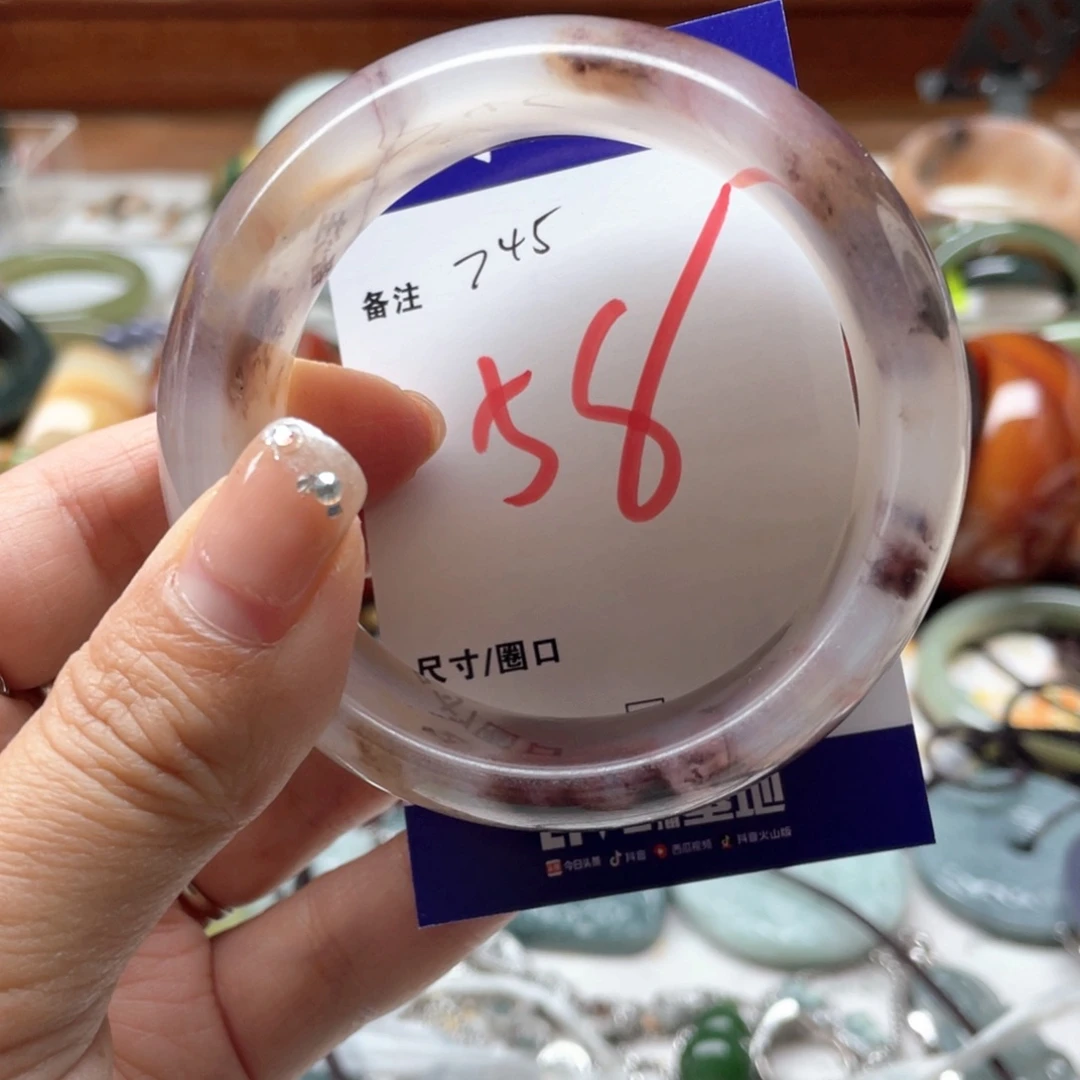 石英岩玉未镶嵌手镯