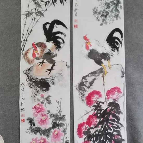 随***风书法书书屋书法作品