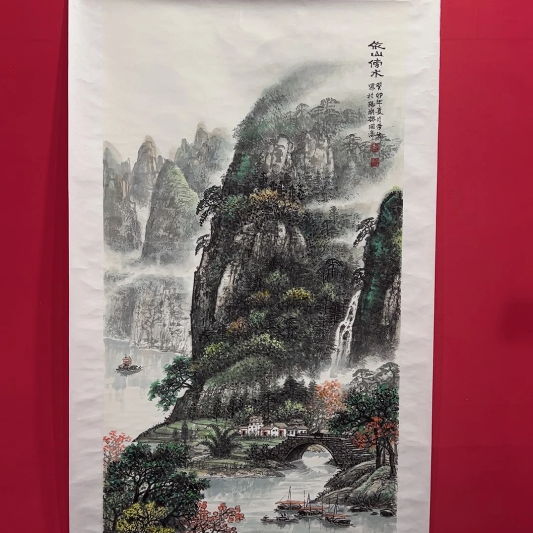 简***调国画蒋荣生老师精品