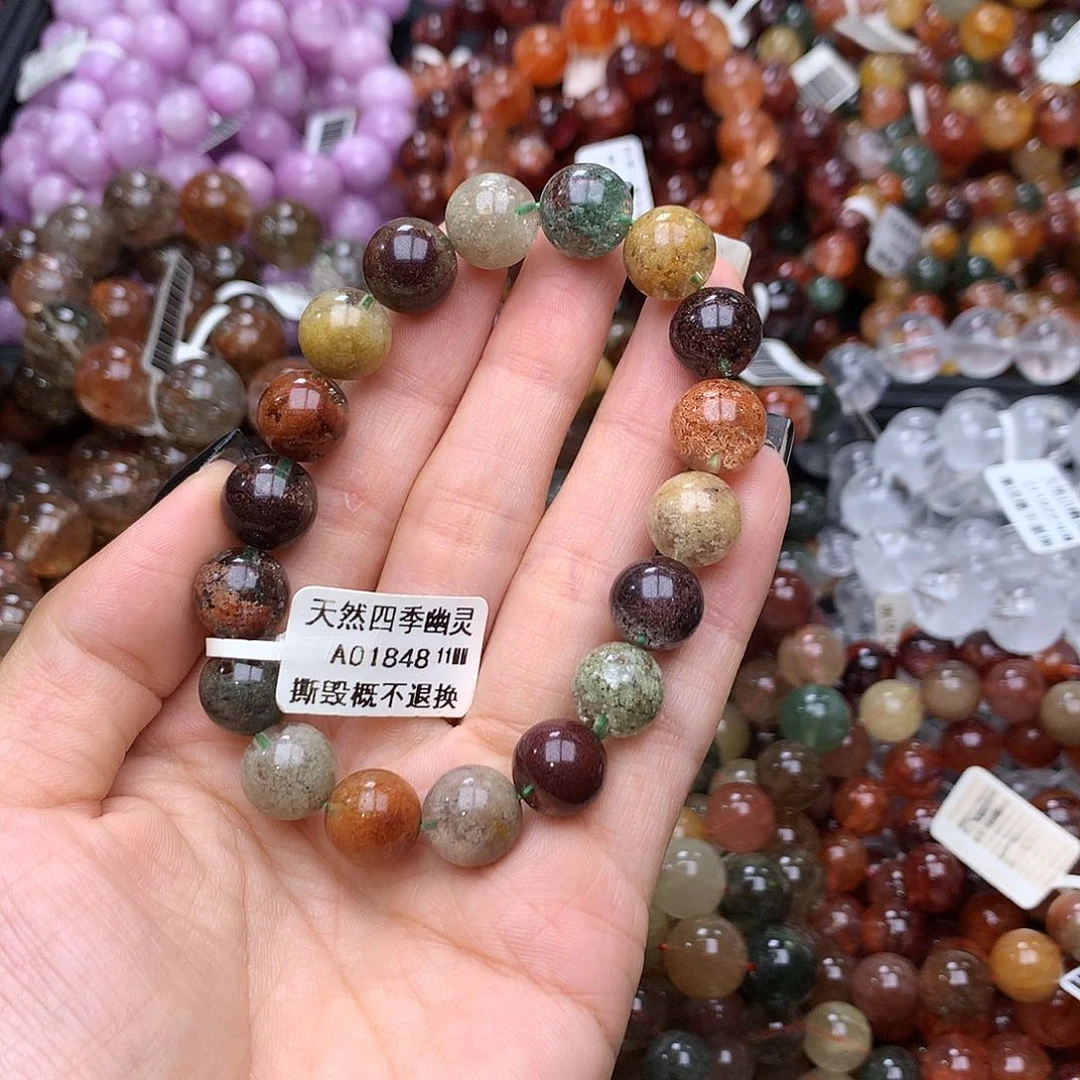 未镶嵌手链水晶手链