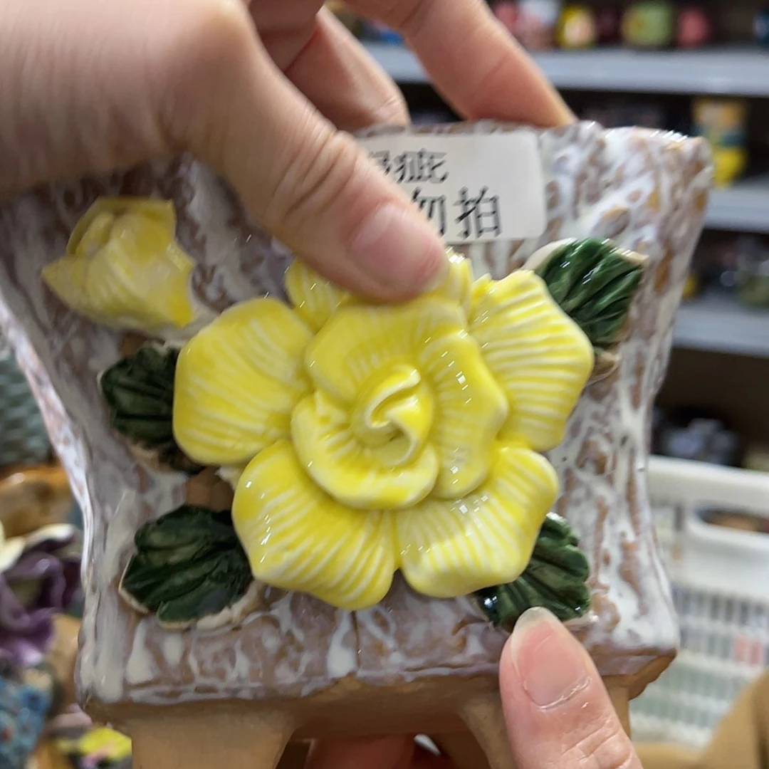 【闪购商品】红陶瑕疵779
