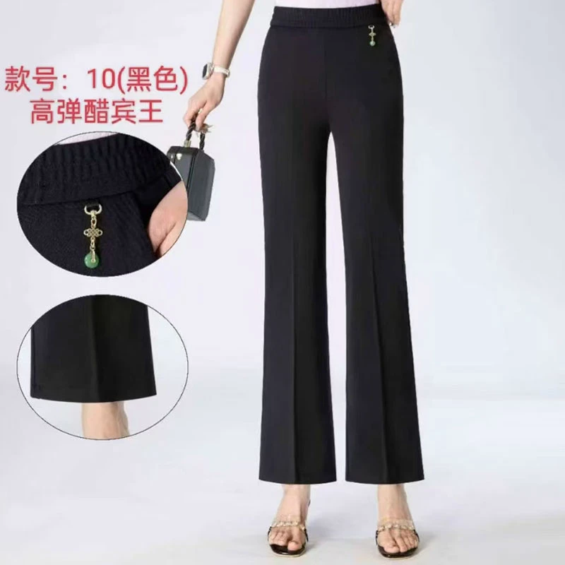 2025春夏新款百搭纯色休闲裤高腰显高显瘦高弹吊坠裤窄版直筒裤