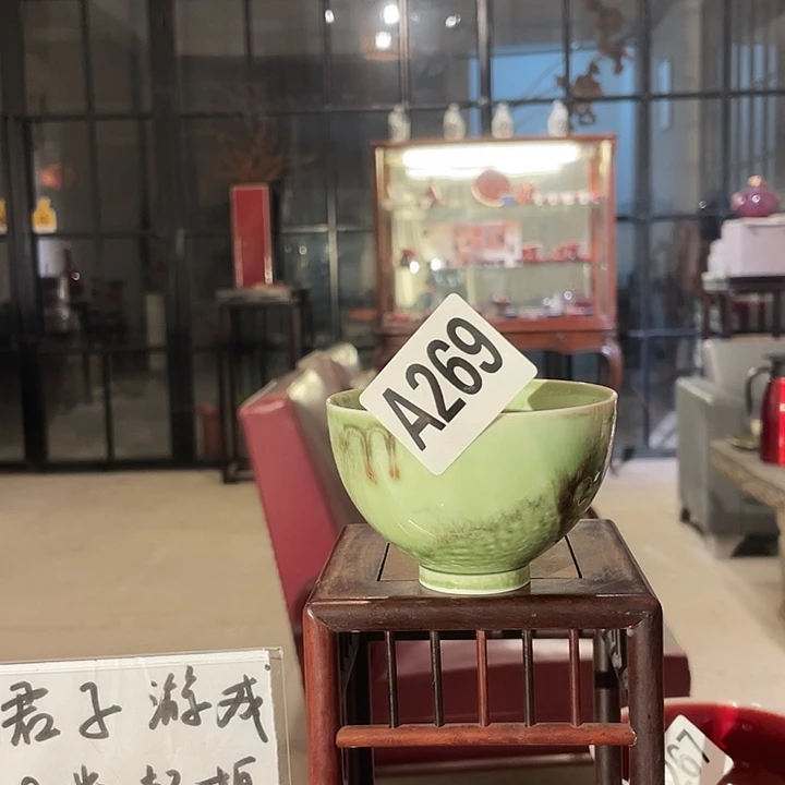 瓷片9****安269 ajtwmjadjm