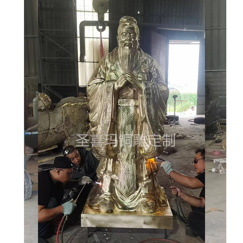 万师之表孔夫子像 大型孔子铜像 2米高孔子像 铸铜孔子雕塑厂家