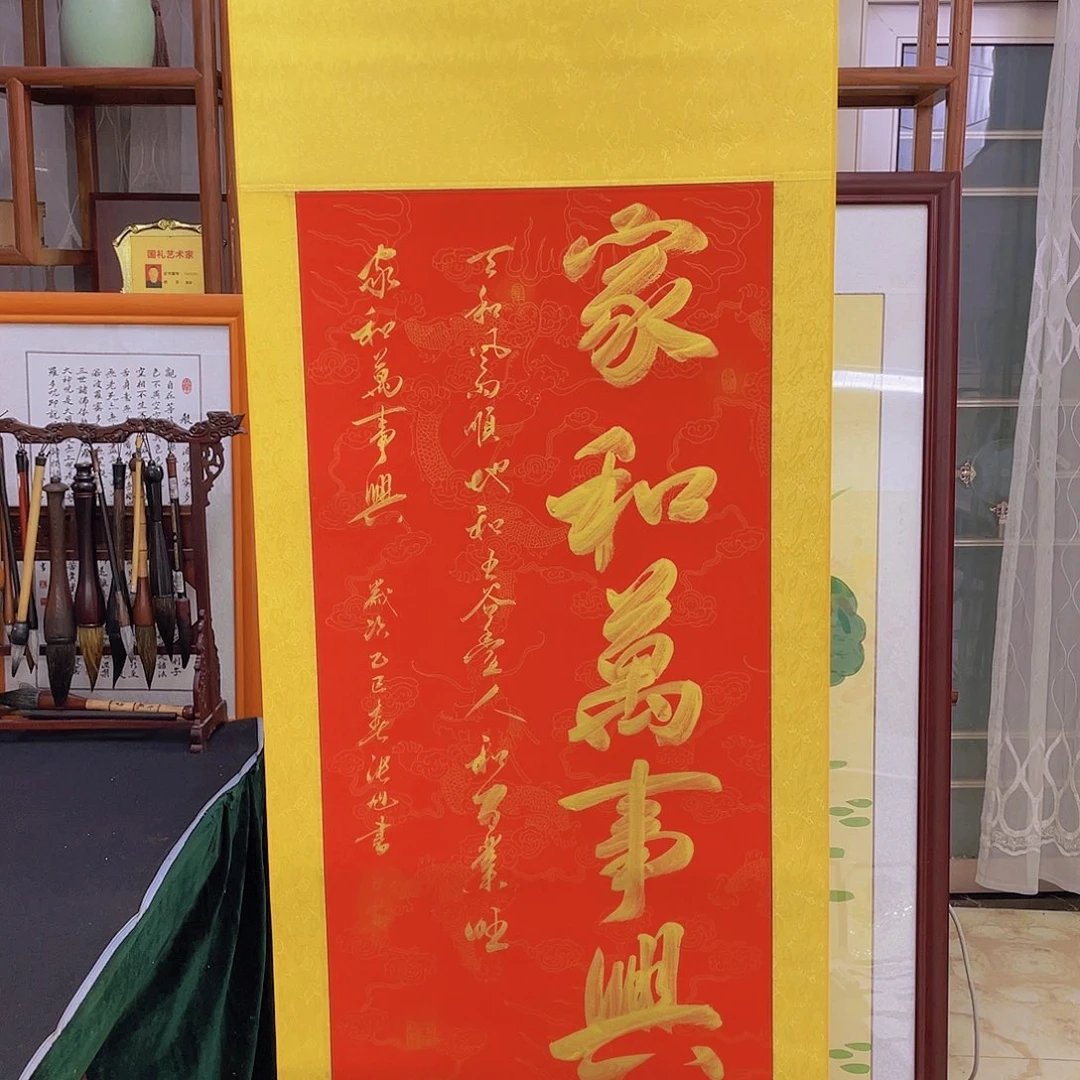 国画手绘作品欣赏