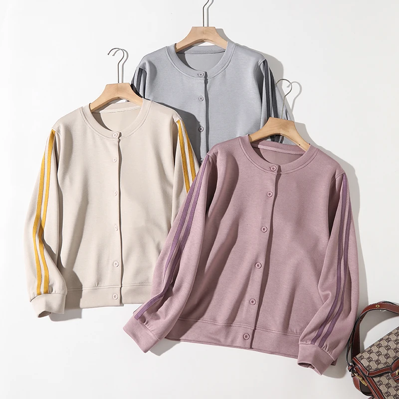 轻松好穿～凉感～舒爽！铜氨丝新疆棉轻薄百搭外套空调开衫女#88787