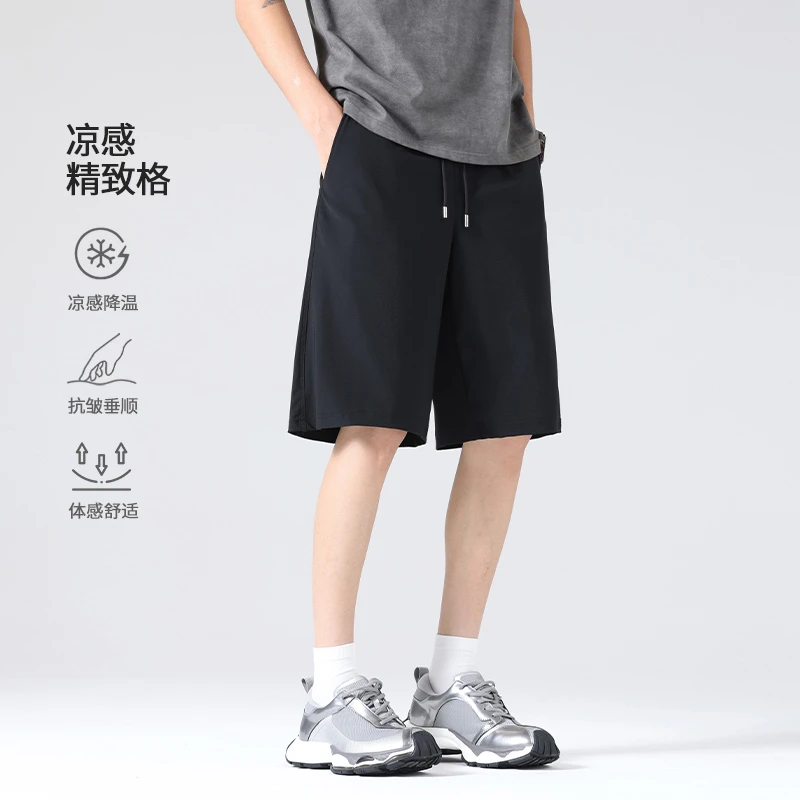 短裤男款夏季薄款速干五分裤子2025新款凉感冰丝宽松休闲运动中裤