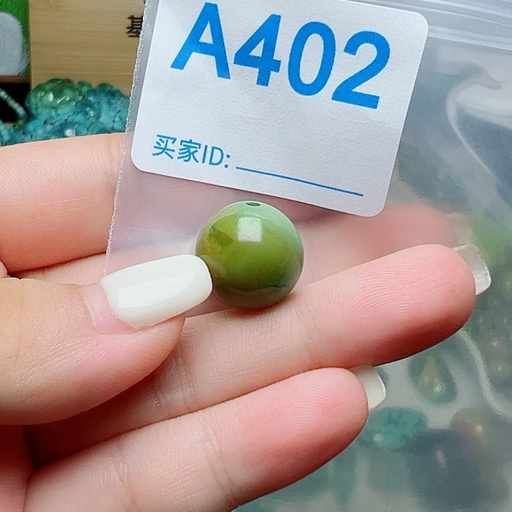 气***件未镶嵌绿松石珠宝奇石