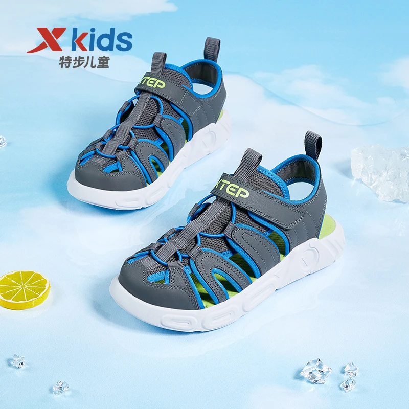【包头溯溪凉鞋】特步儿童夏季防滑新款沙滩鞋时尚百搭舒适包头凉鞋