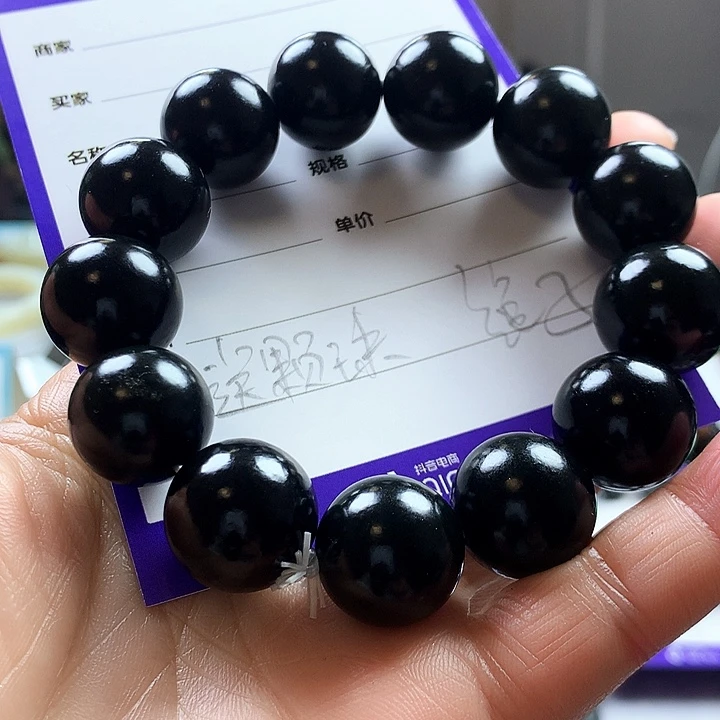 未镶嵌手串和田玉