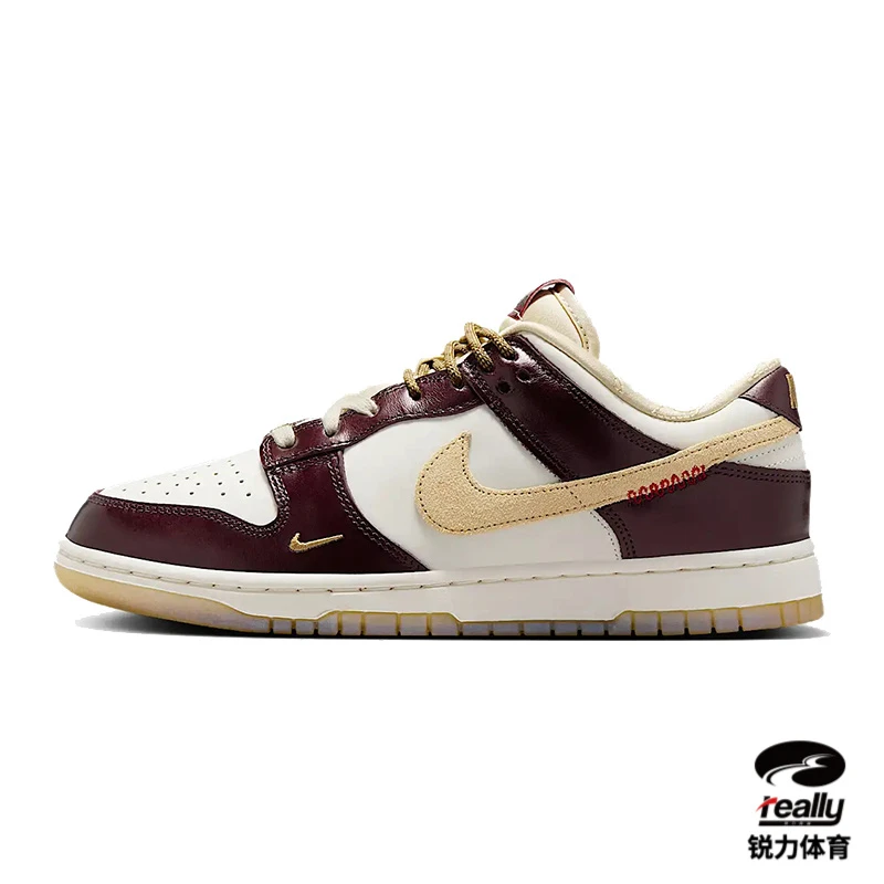 [商城]【流光风】Nike耐克女子DUNK运动休闲鞋HV5991-171