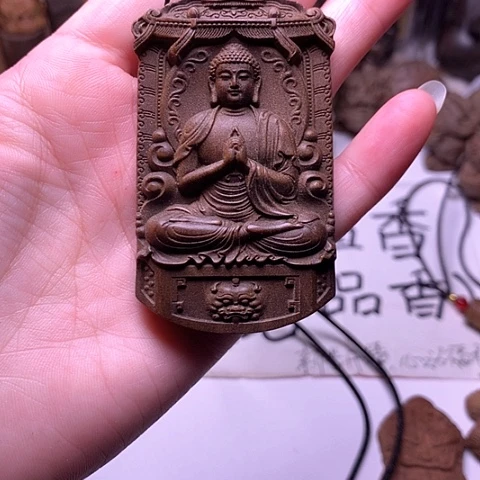 檀香木吊坠檀香精工大日无事牌