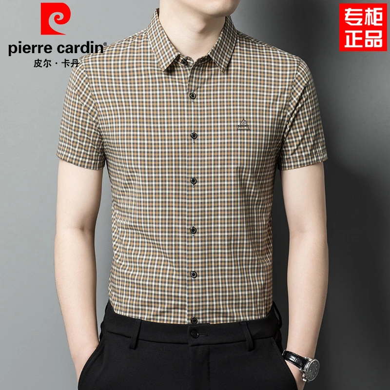 皮尔卡丹新款格子短袖衬衫时尚休闲夏季薄款中年男士高档免烫衬衣