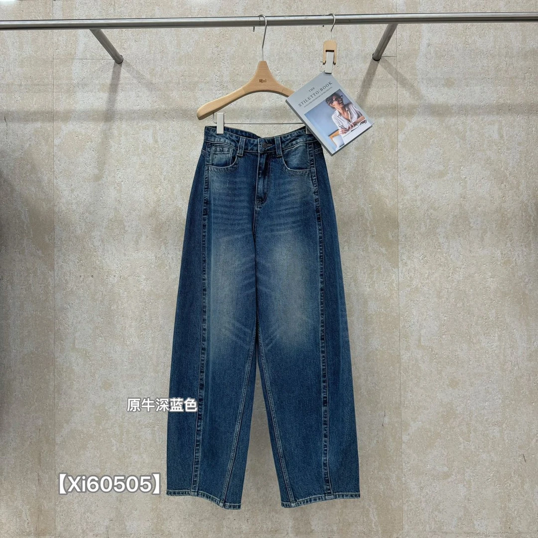 鑫燃Kiki （大宽边牛仔裤）重工洗水复古显瘦牛仔裤 60505 XI