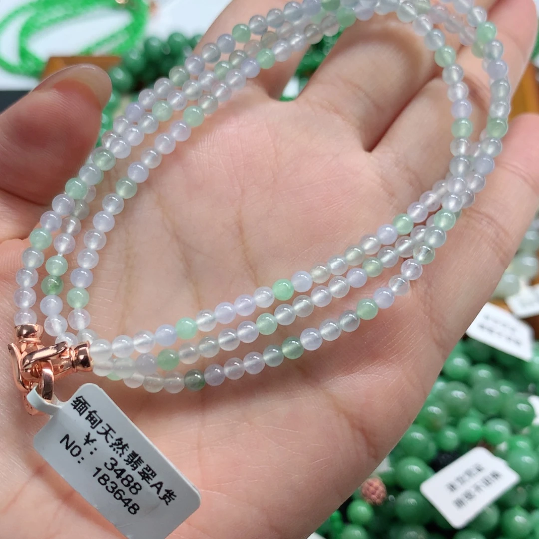 未镶嵌手链翡翠翡翠