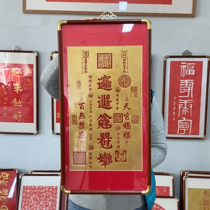 碑帖手工手工打造