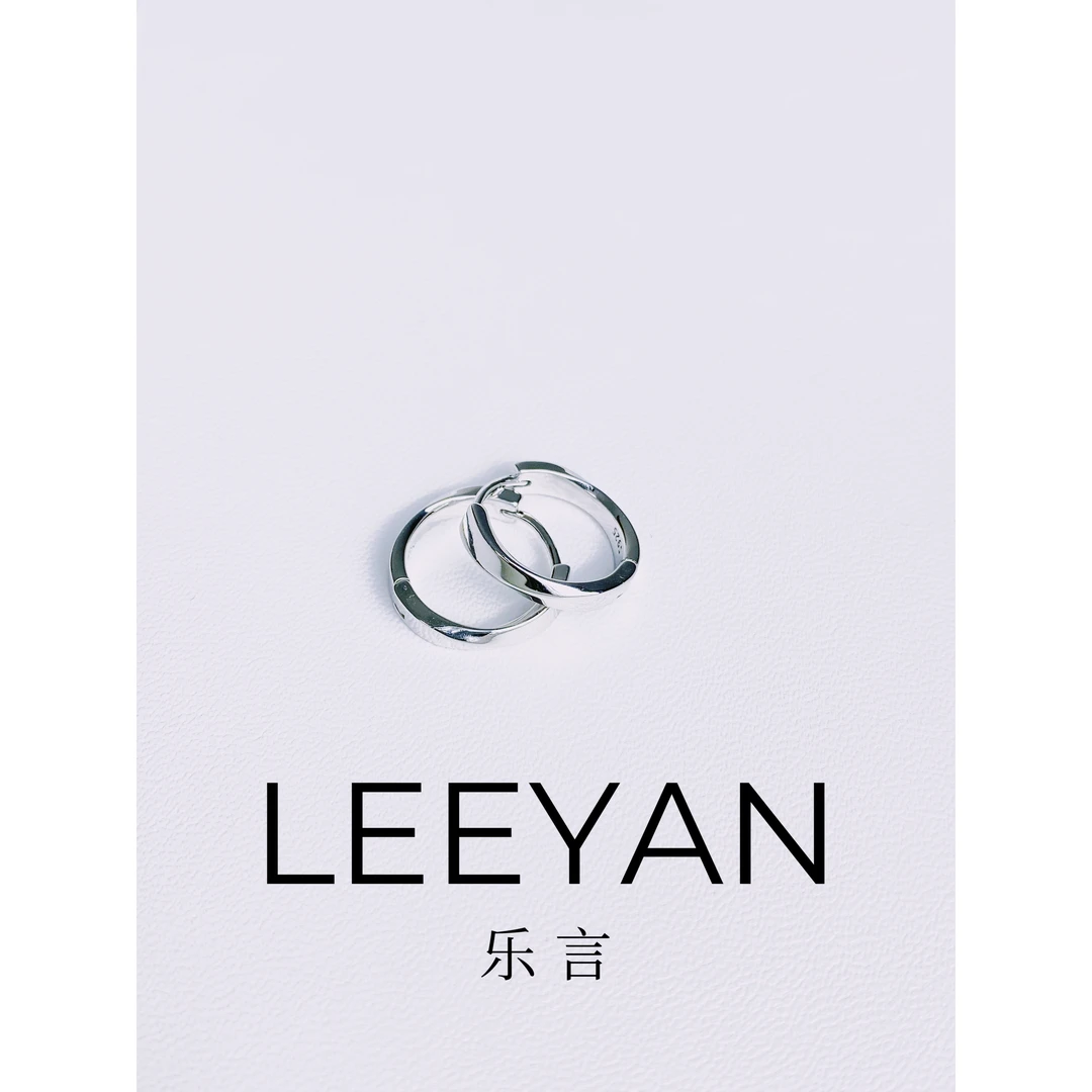 925银耳饰 乐言【梵宇】耳钉女2025轻奢百搭设计感耳钉