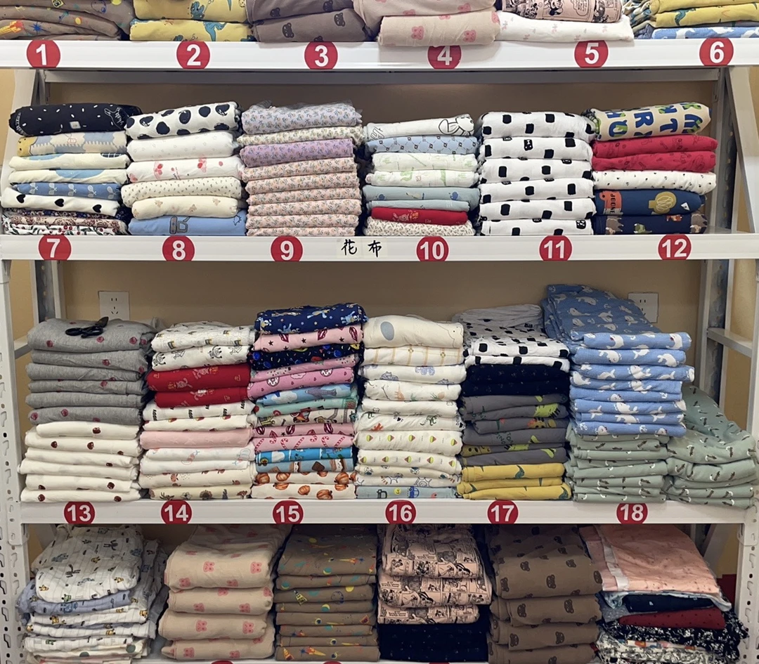 6夏天布艺针织布料直播全类目不支持7天无理由