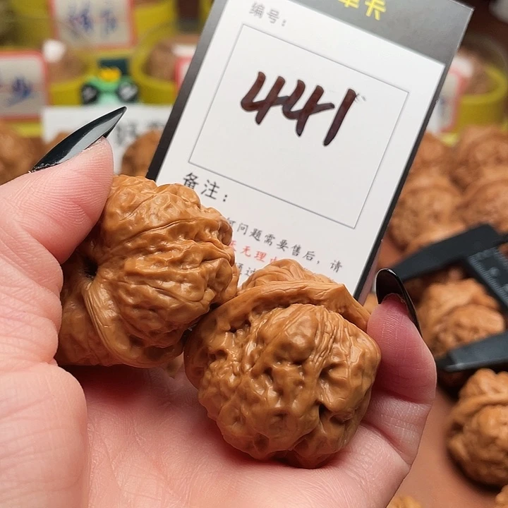 一***顺吊坠文玩核桃蛤蟆