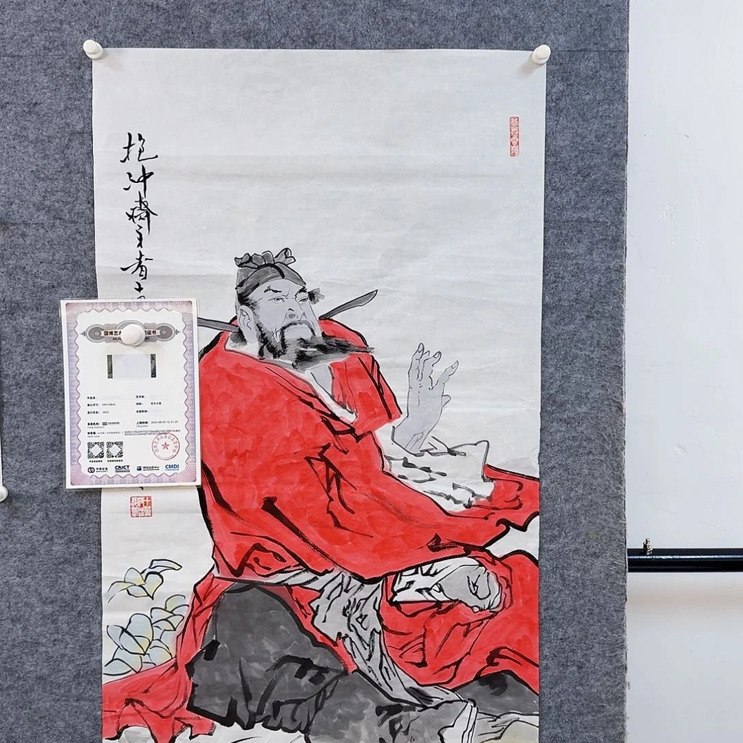 田***剧书法书画艺术作品2345