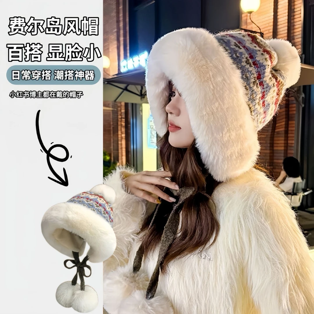 星迎冬季女费尔岛风加绒加厚保暖针织帽蒙古护耳毛线帽大头围雷锋