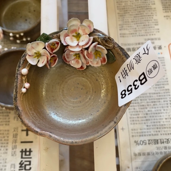 新品柴烧茶具一堆好烦来薅羊毛