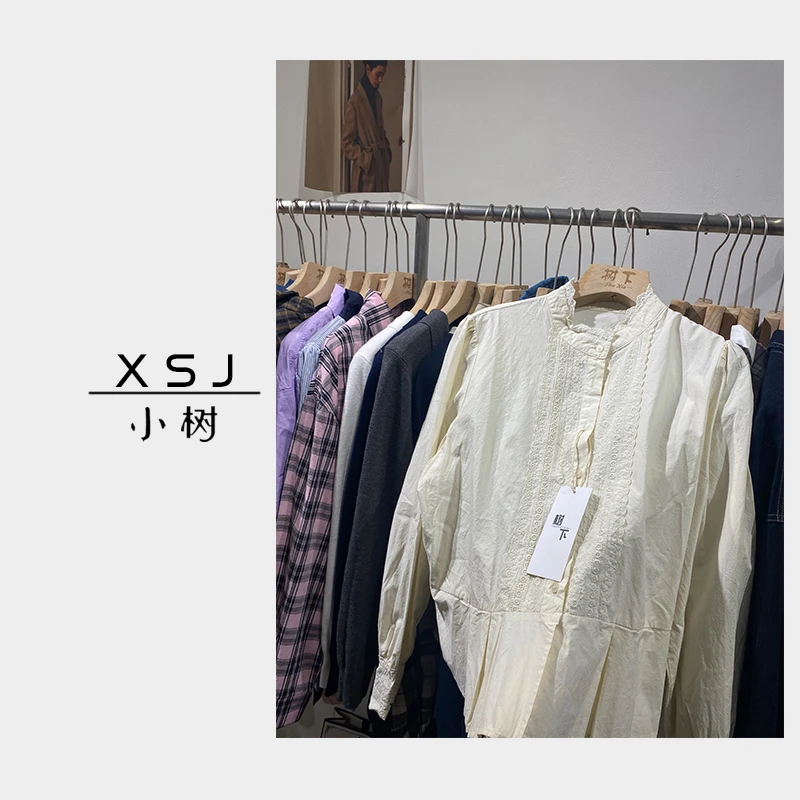 小树家「Xiao Shu」2025新品 精致小衫 少量货-备注编号