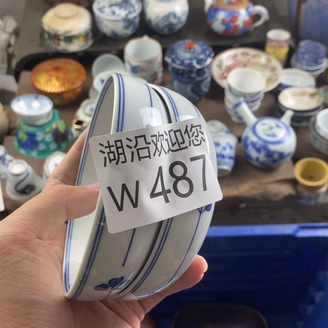 人****瓷器口，瓷器瓷器的时候