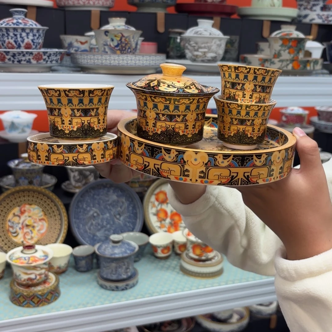 悬停盖碗盖碗盖碗