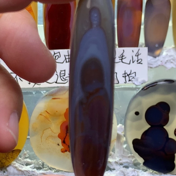 未镶嵌玛瑙/玉髓珠宝半成品43