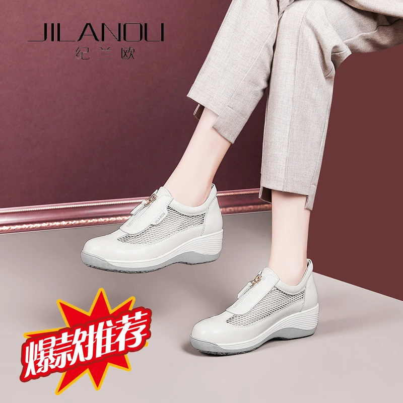 真皮洞洞休闲网靴女2025春夏新款妈妈鞋防滑厚底凉靴透气镂空女鞋