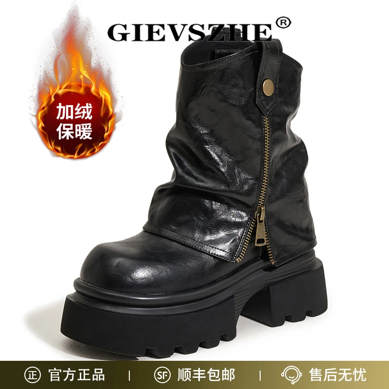 纪诗哲厚底马丁靴女秋冬加绒保暖短靴女内增高裤管靴英伦风烟筒靴