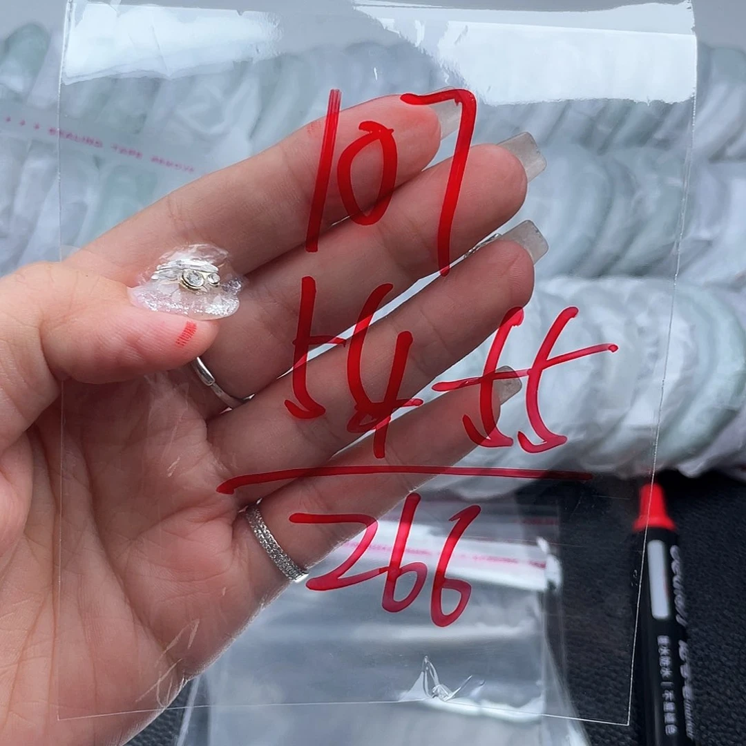 非金属无直播间107