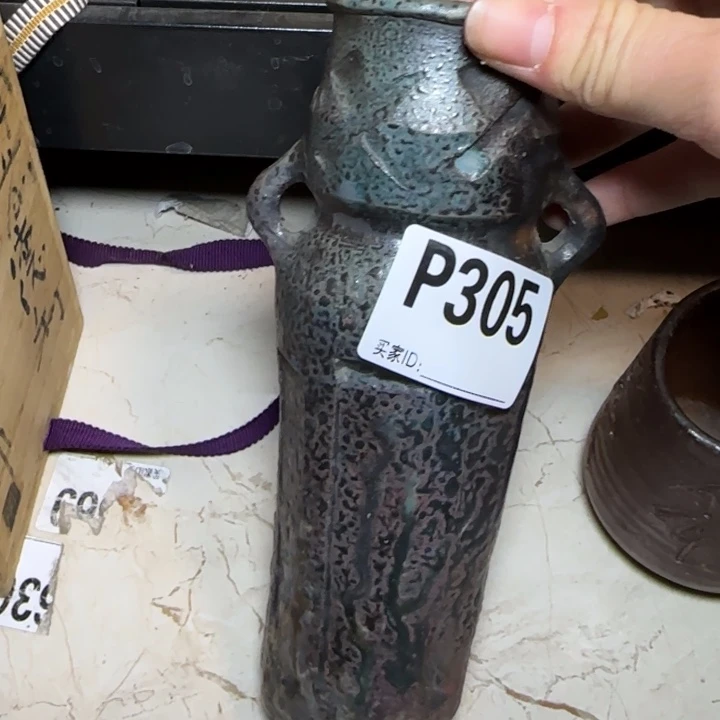 备前烧作品备前烧作品