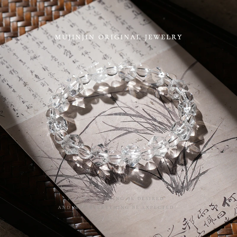 天然白水晶手链女款约5-7m生日小众礼物串珠手串轻奢百搭