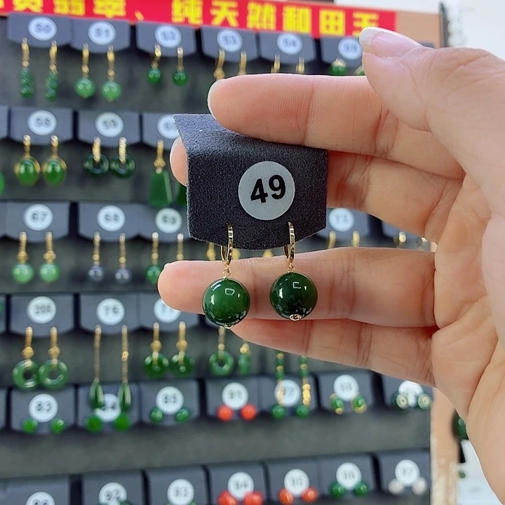 和田玉18K金镶嵌耳饰